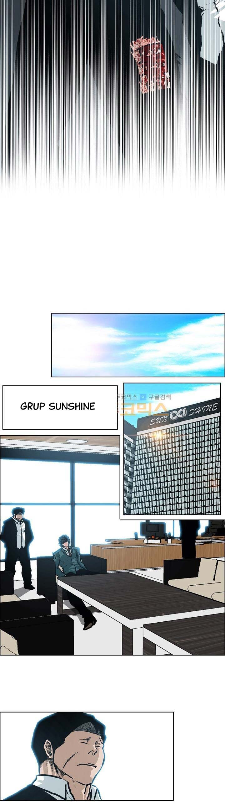 Read Boss in School ID Manga Online