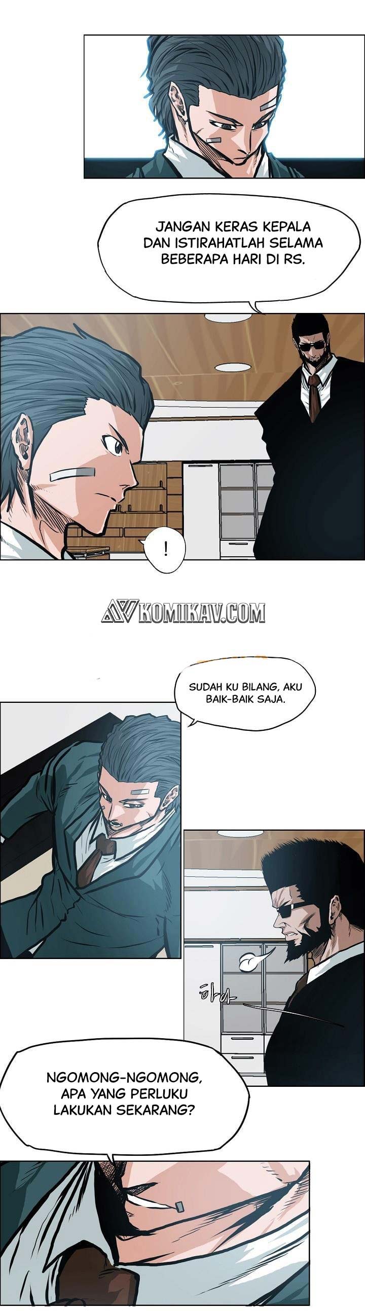Read Boss in School ID Manga Online
