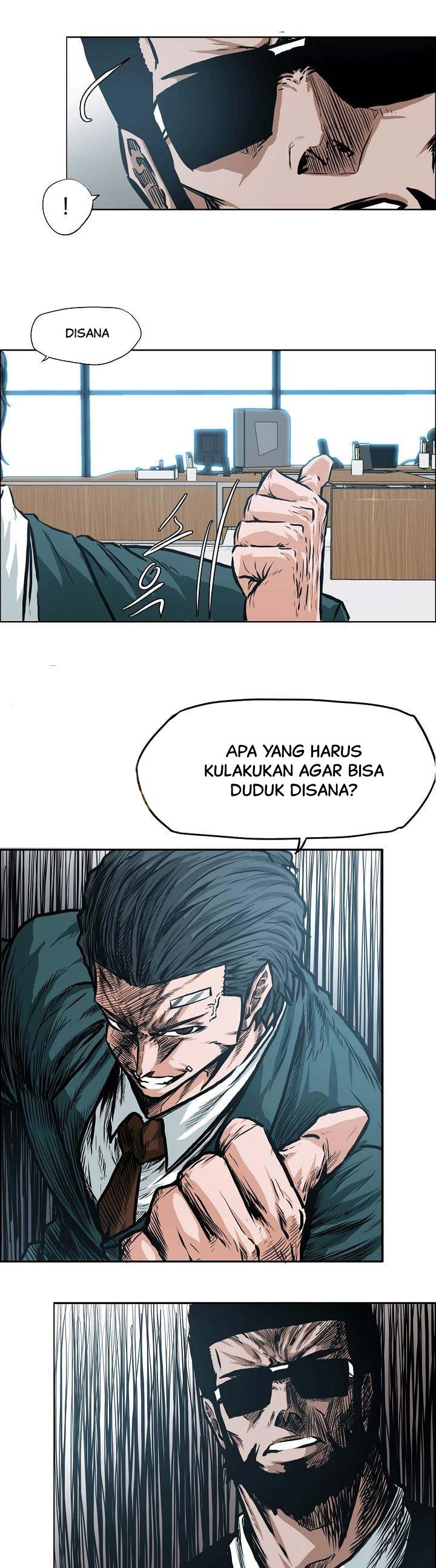 Read Boss in School ID Manga Online