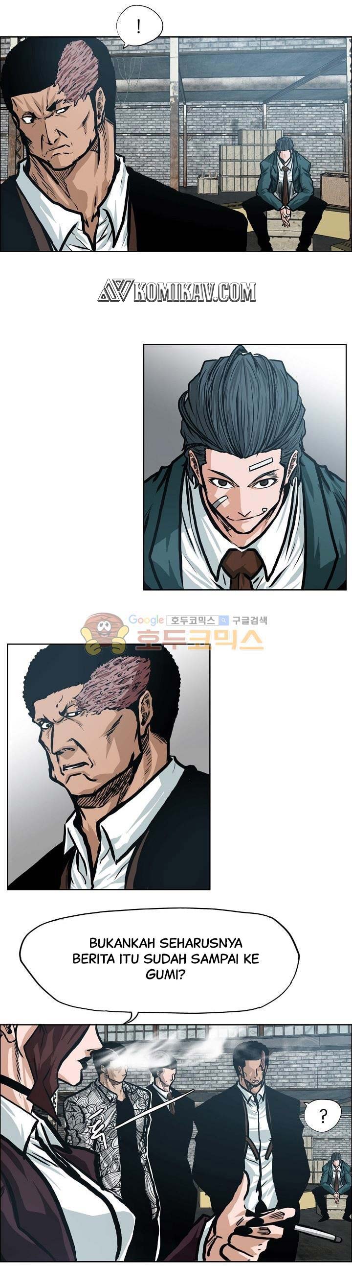 Read Boss in School ID Manga Online