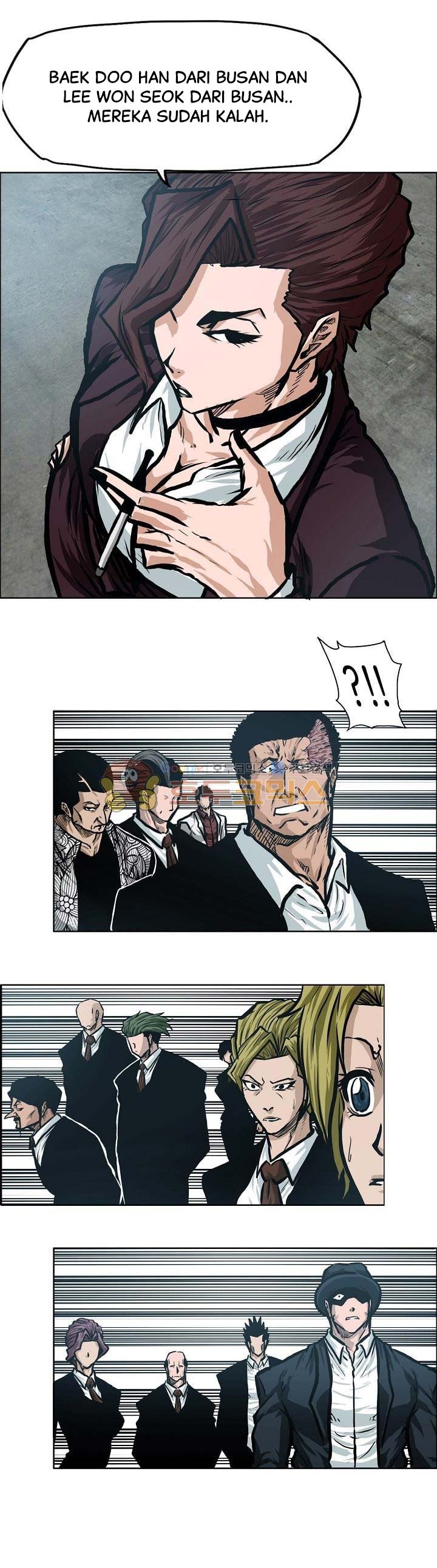 Read Boss in School ID Manga Online