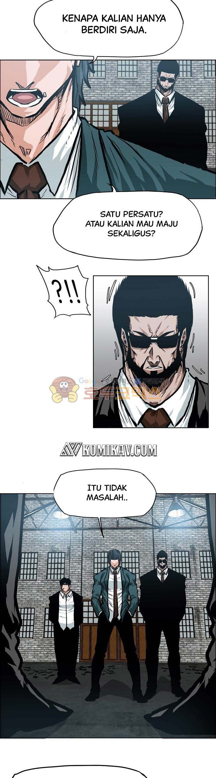 Read Boss in School ID Manga Online