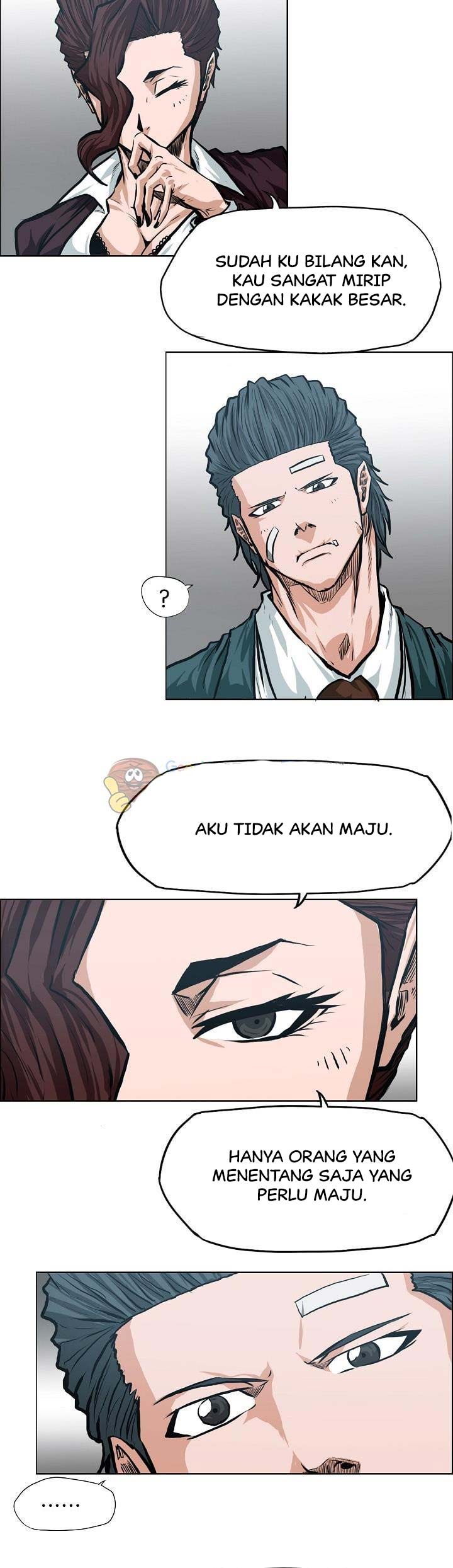 Read Boss in School ID Manga Online