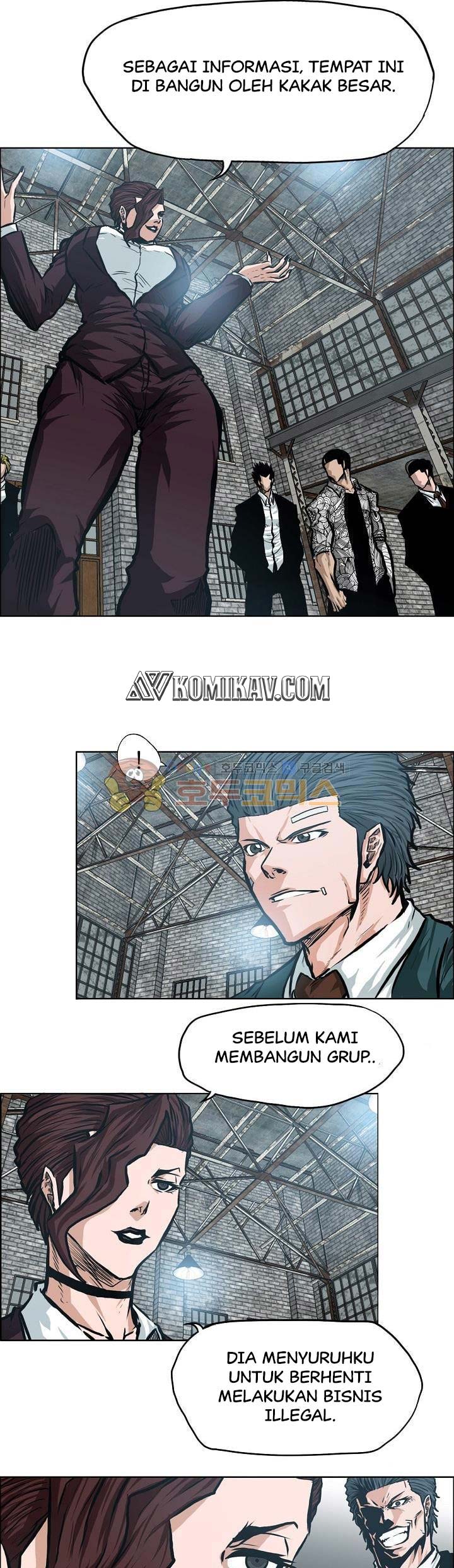 Read Boss in School ID Manga Online