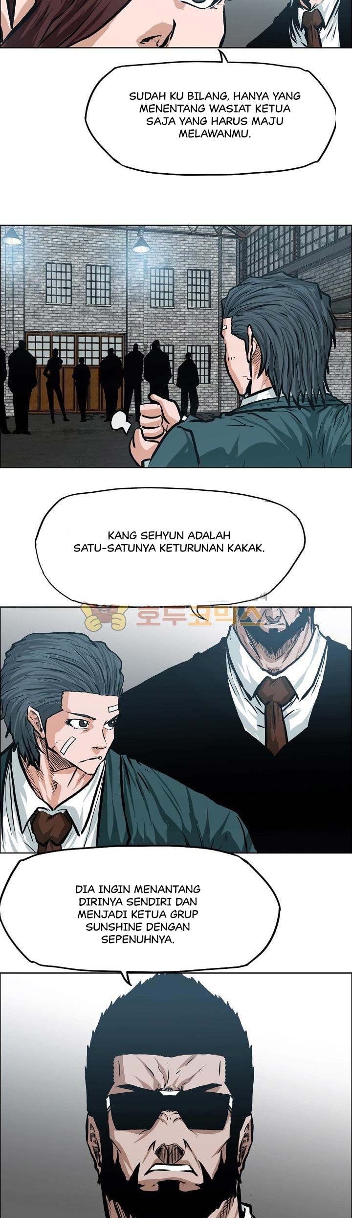 Read Boss in School ID Manga Online