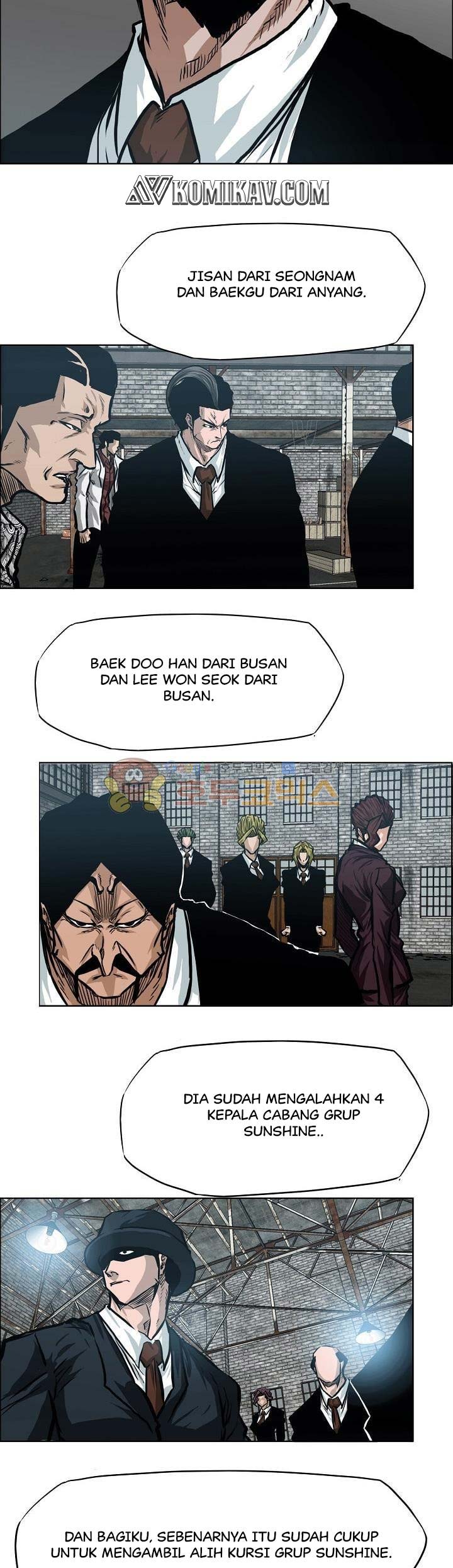 Read Boss in School ID Manga Online