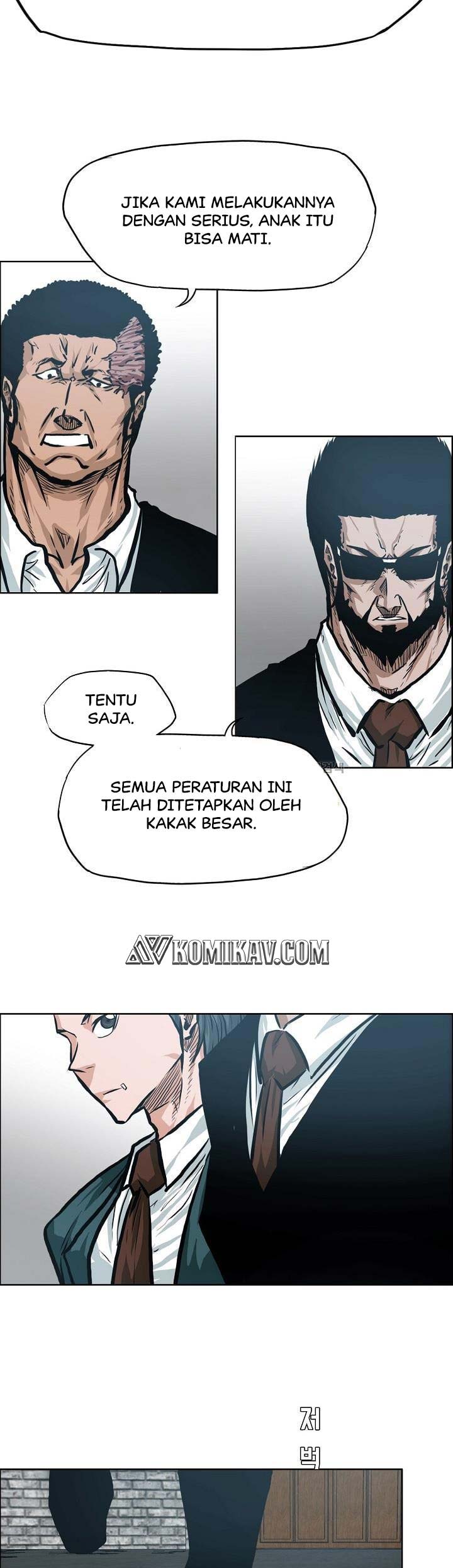 Read Boss in School ID Manga Online
