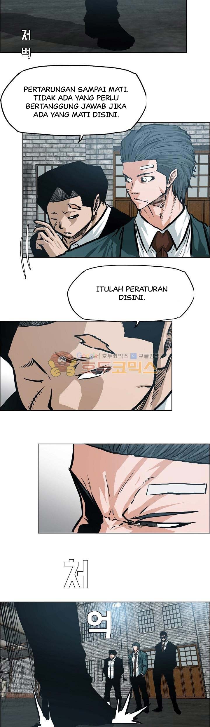 Read Boss in School ID Manga Online