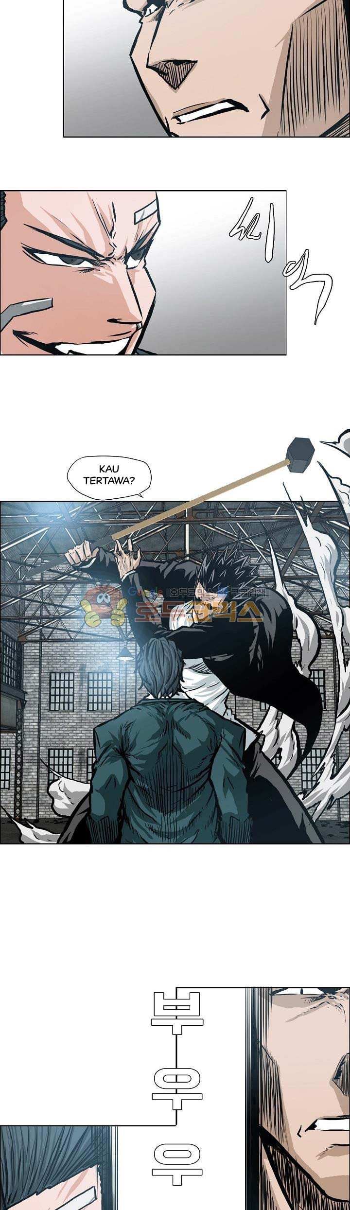 Read Boss in School ID Manga Online
