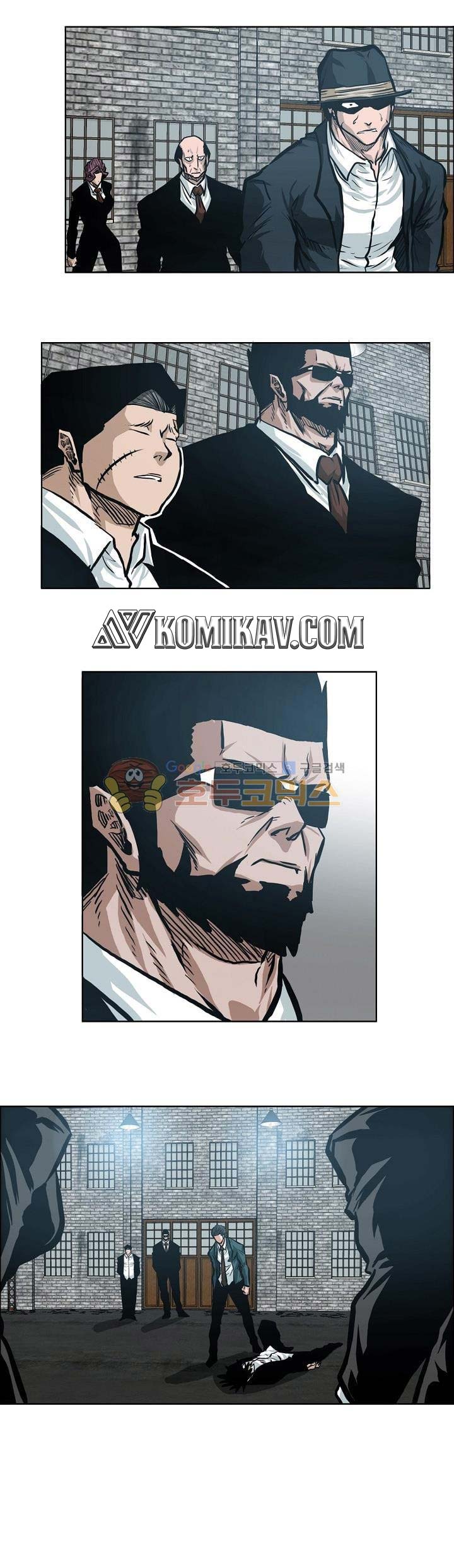 Read Boss in School ID Manga Online