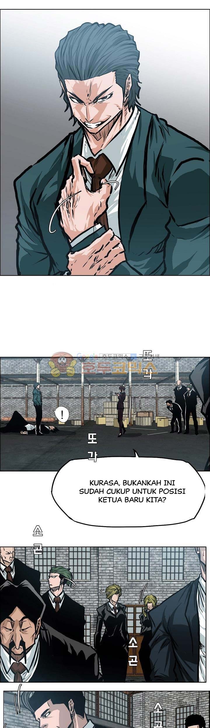 Read Boss in School ID Manga Online