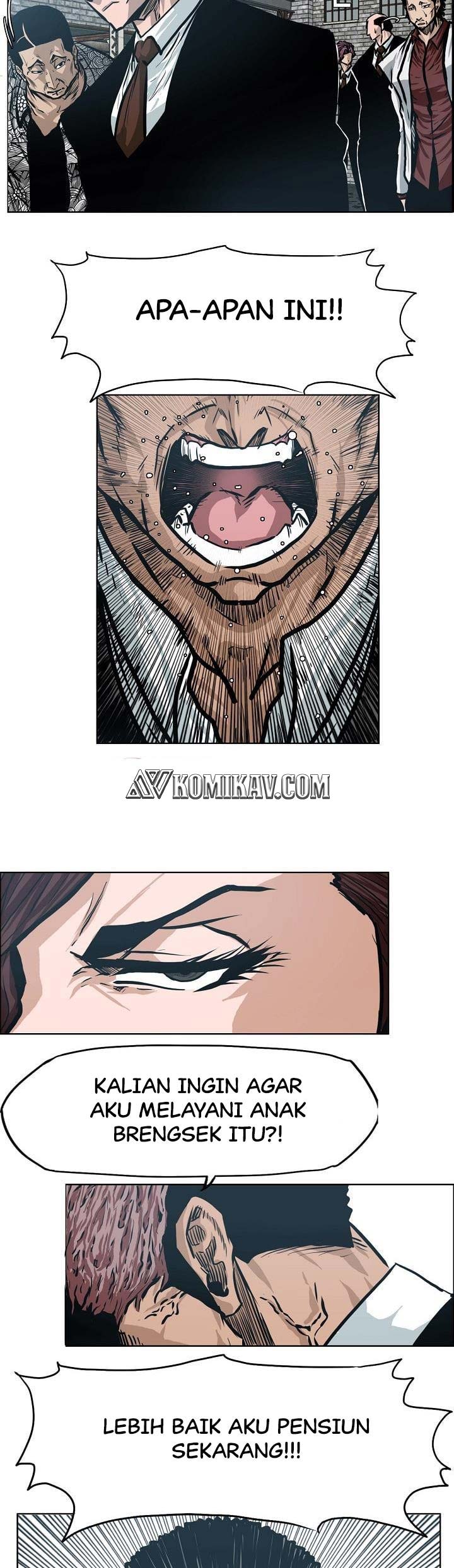 Read Boss in School ID Manga Online