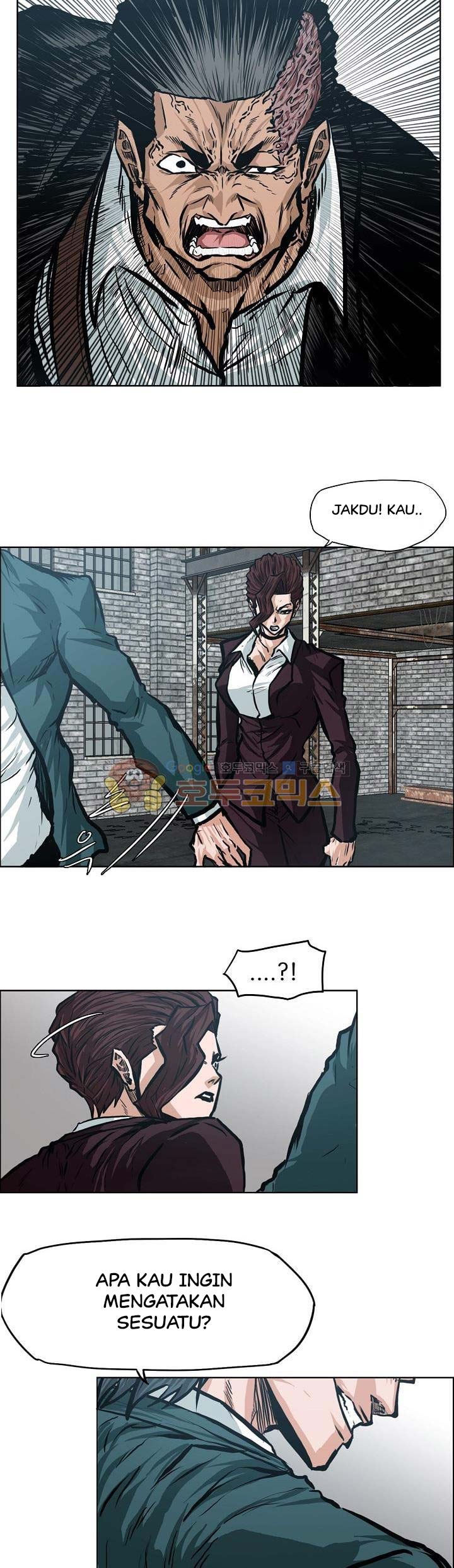 Read Boss in School ID Manga Online