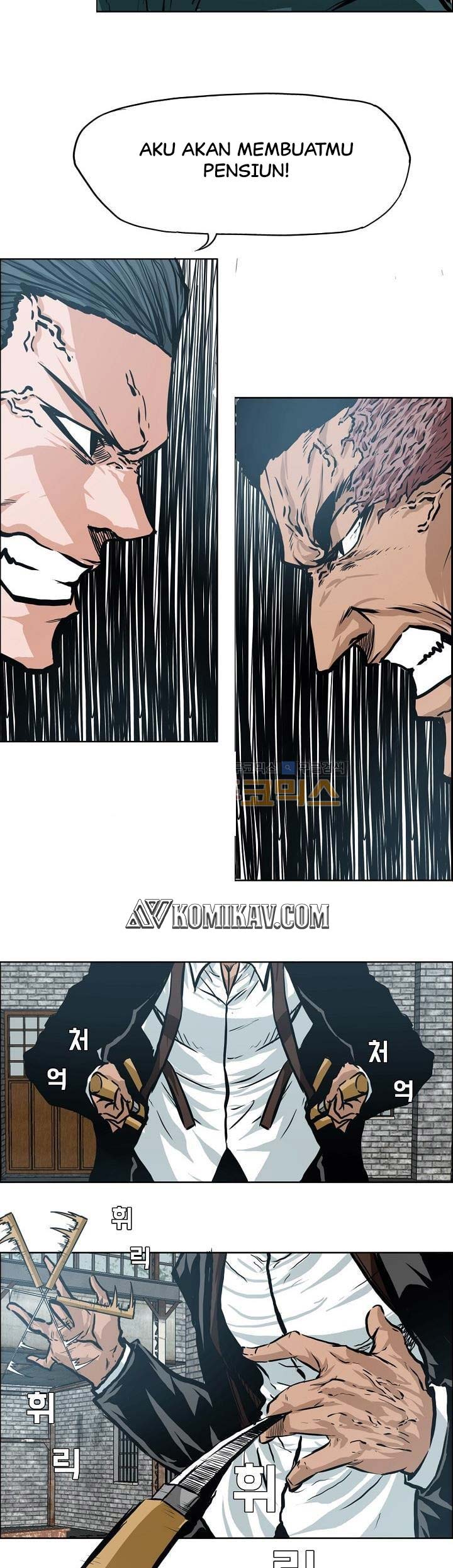 Read Boss in School ID Manga Online
