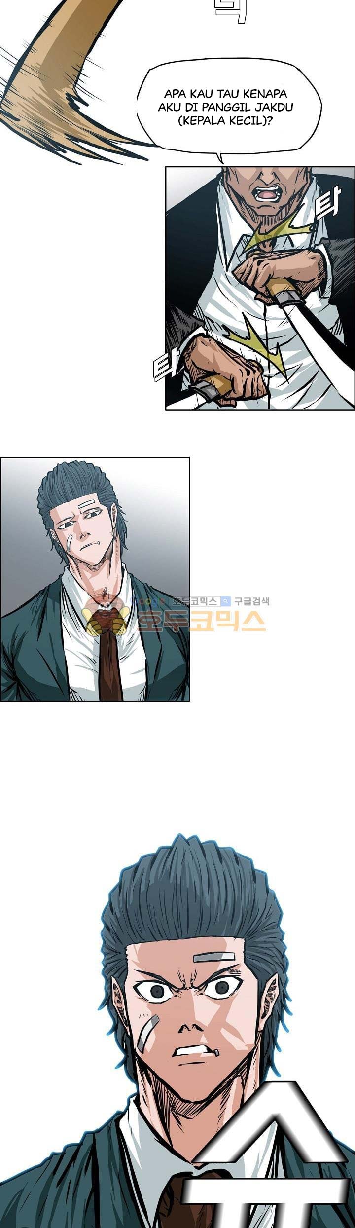 Read Boss in School ID Manga Online