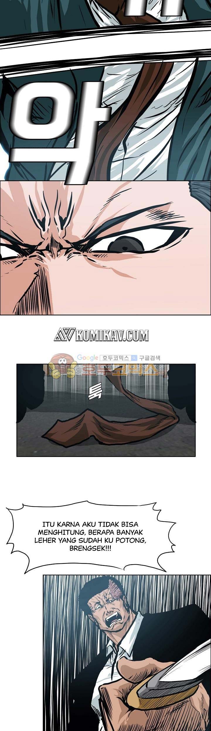 Read Boss in School ID Manga Online
