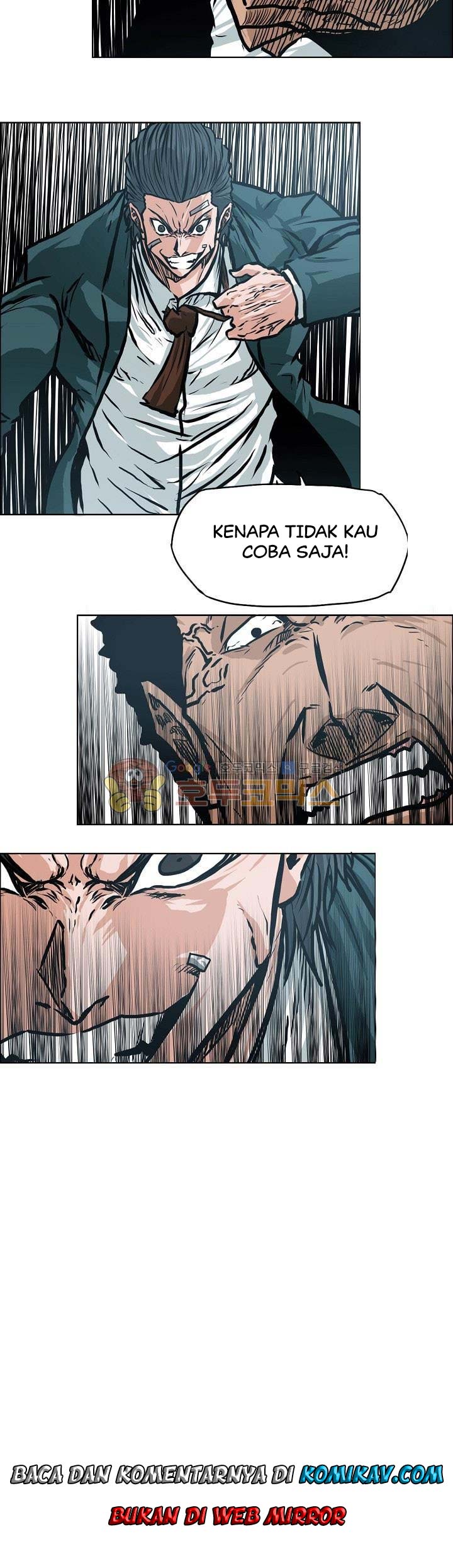 Read Boss in School ID Manga Online