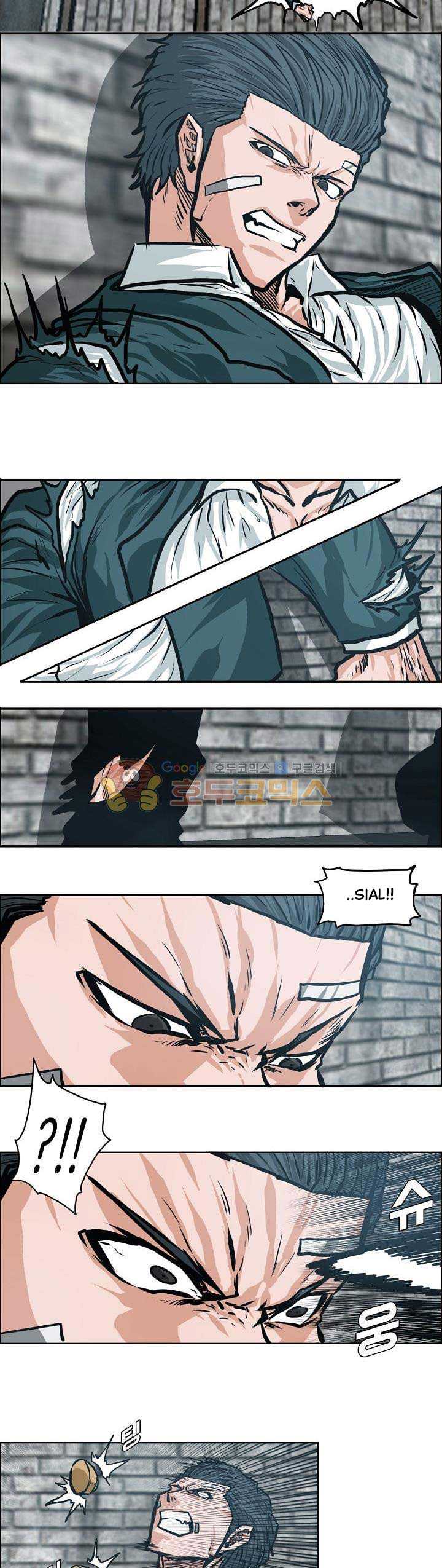 Read Boss in School ID Manga Online