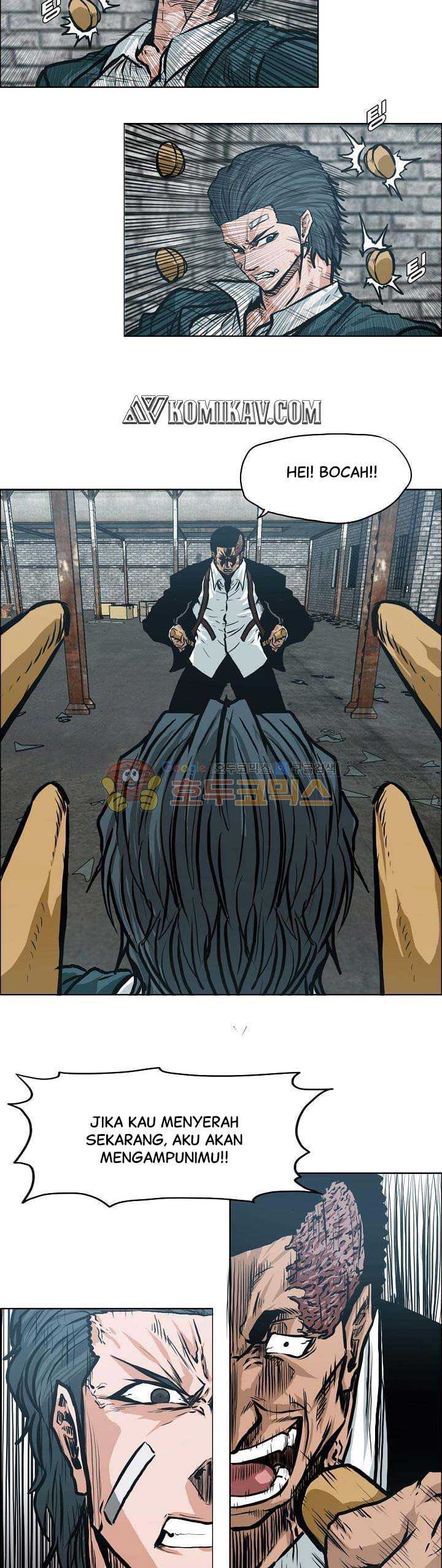 Read Boss in School ID Manga Online