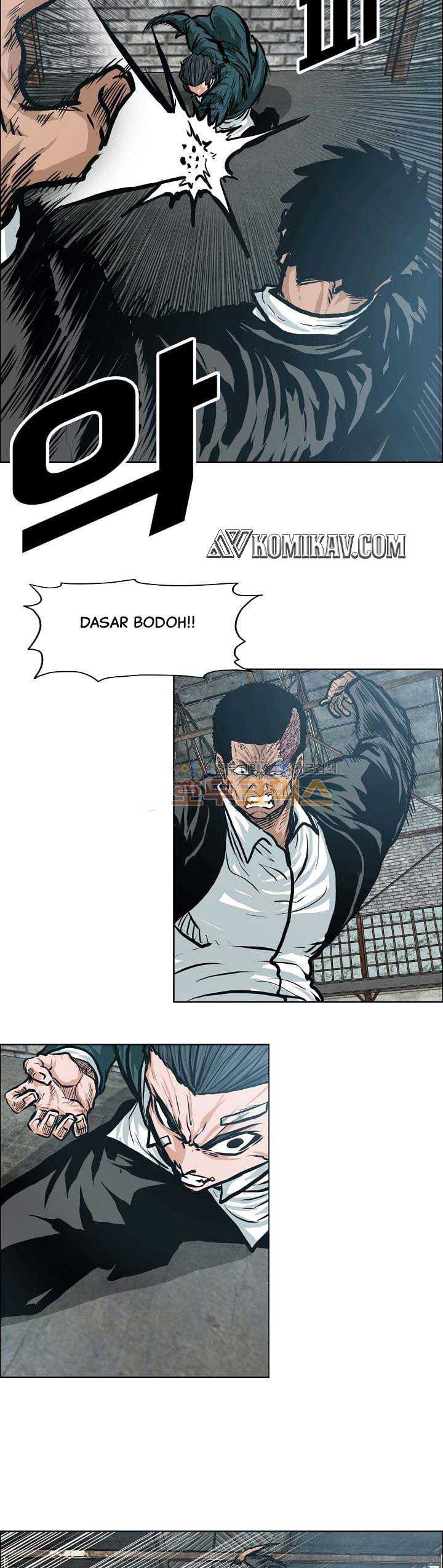 Read Boss in School ID Manga Online