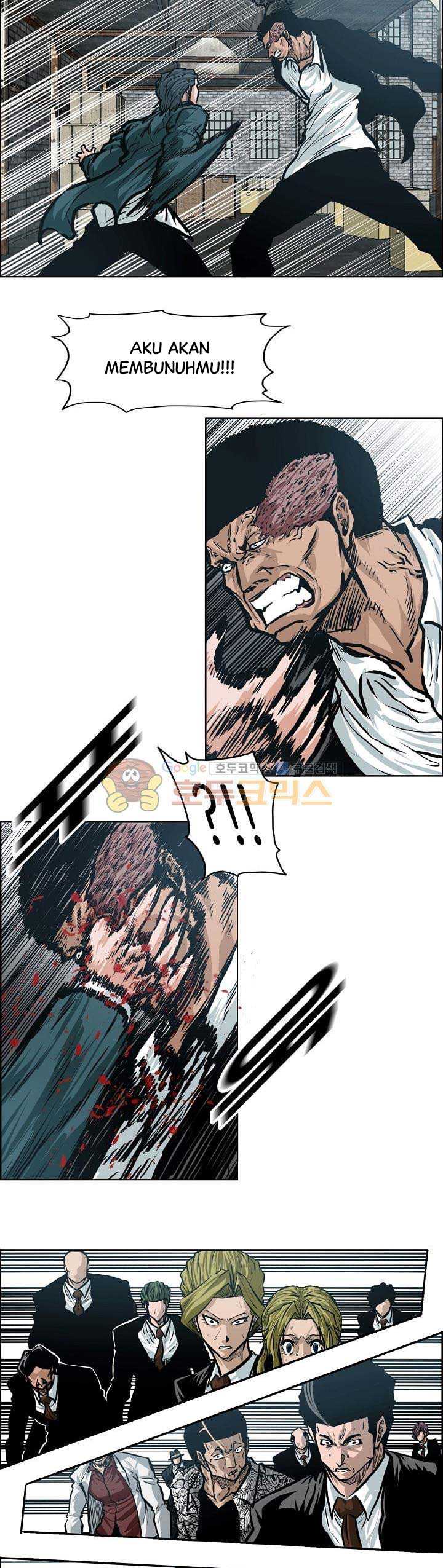 Read Boss in School ID Manga Online