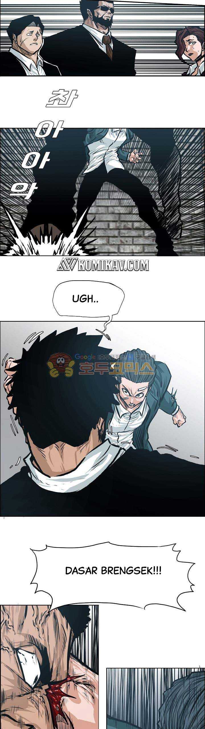 Read Boss in School ID Manga Online
