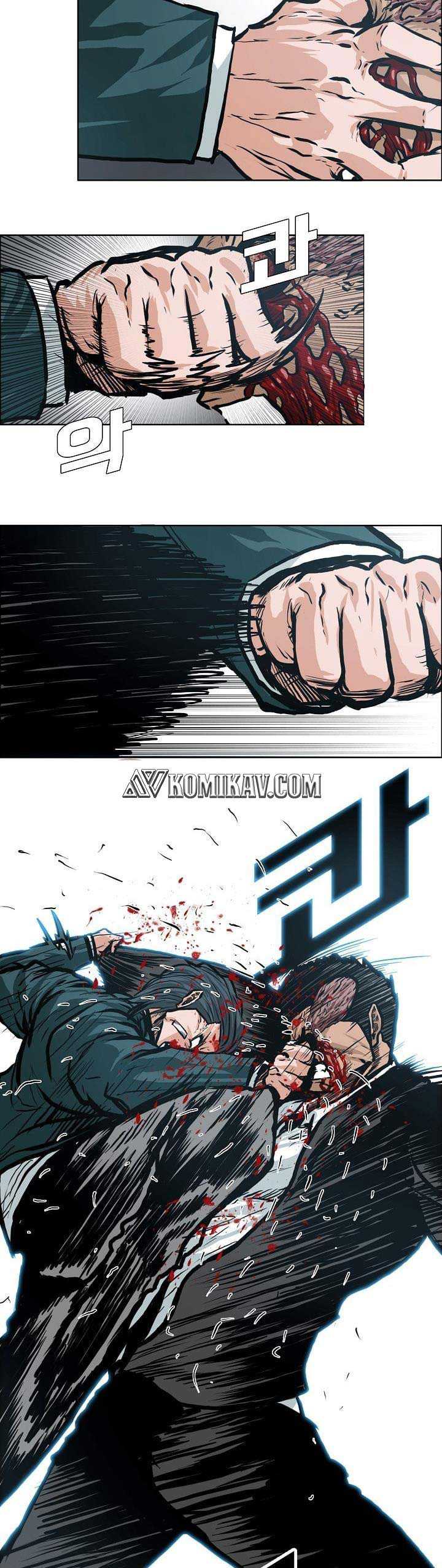 Read Boss in School ID Manga Online