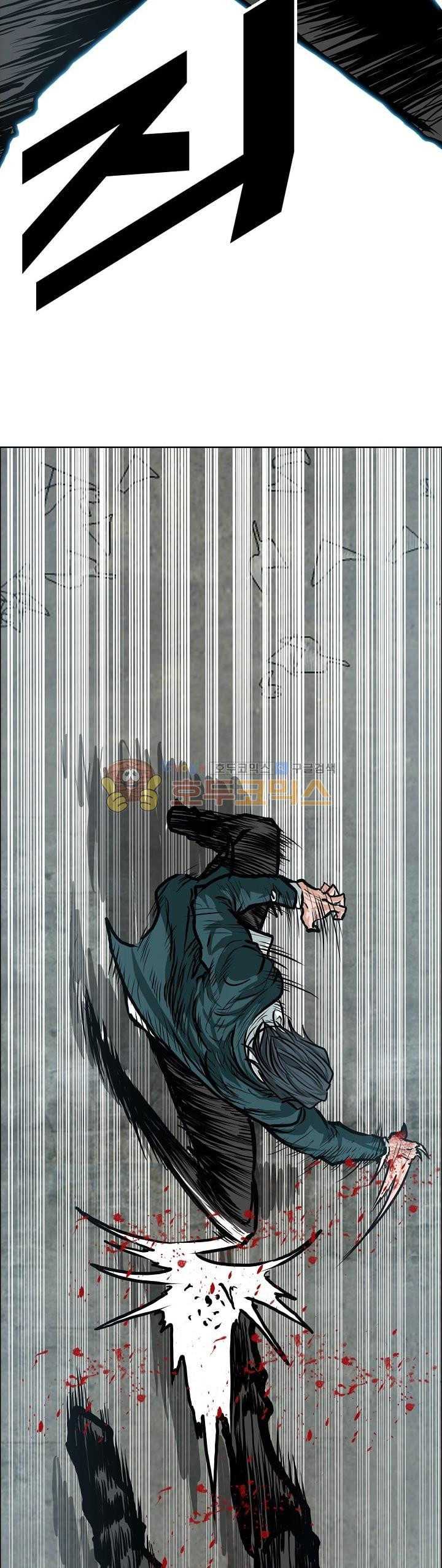 Read Boss in School ID Manga Online