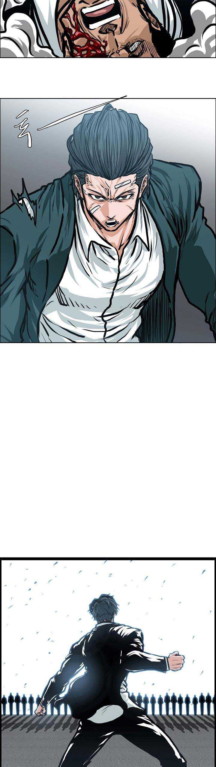 Read Boss in School ID Manga Online