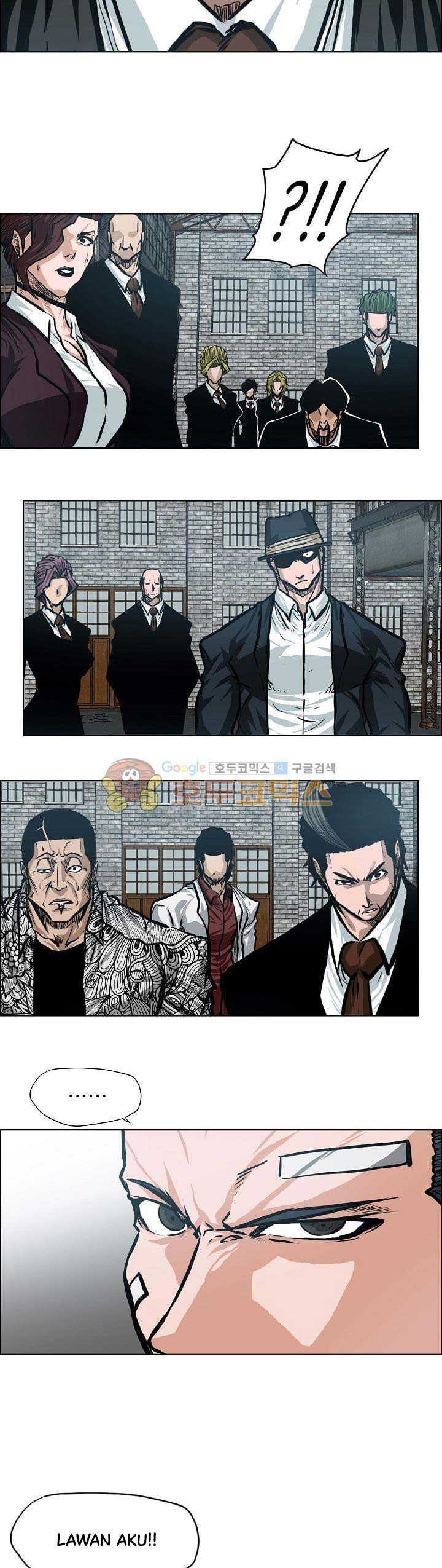 Read Boss in School ID Manga Online