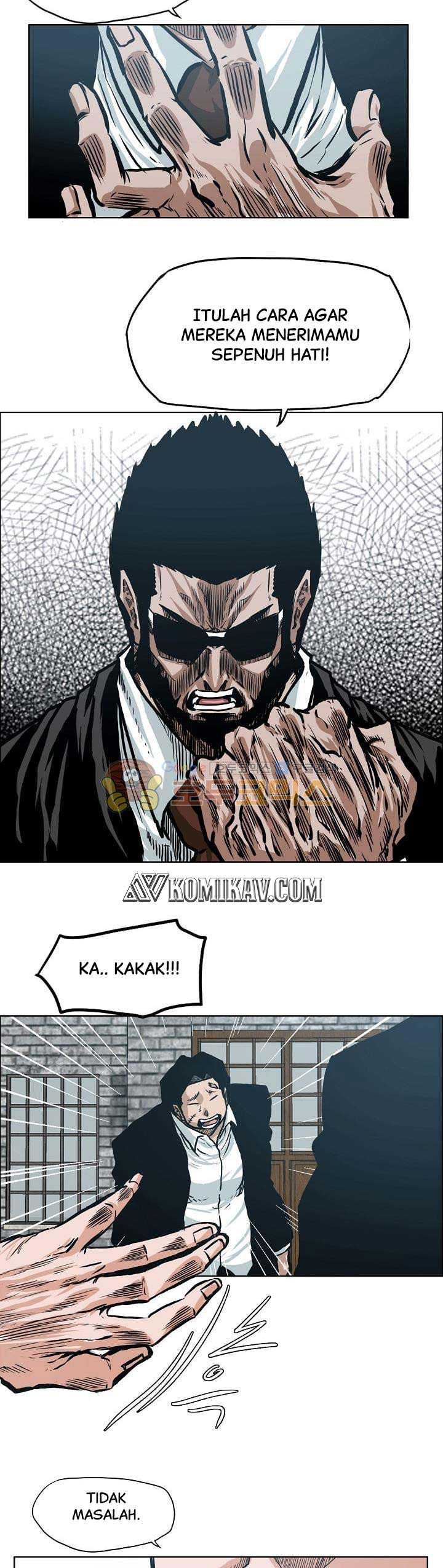 Read Boss in School ID Manga Online