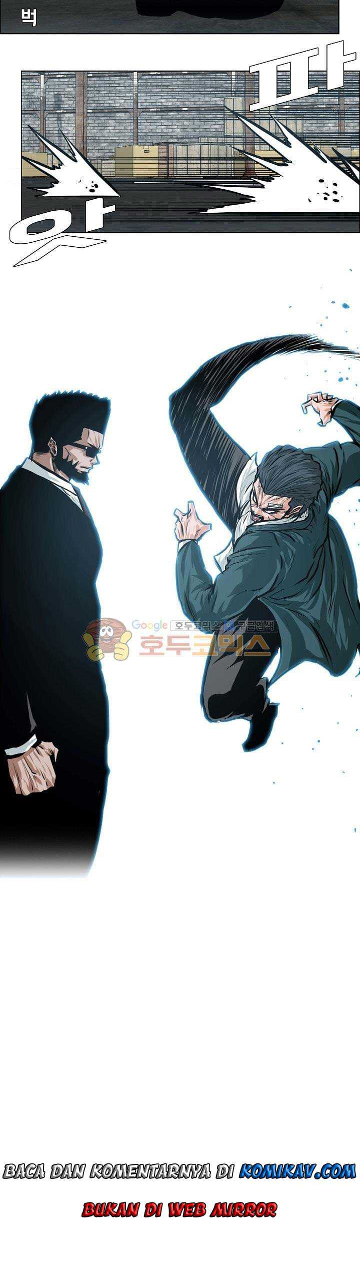 Read Boss in School ID Manga Online