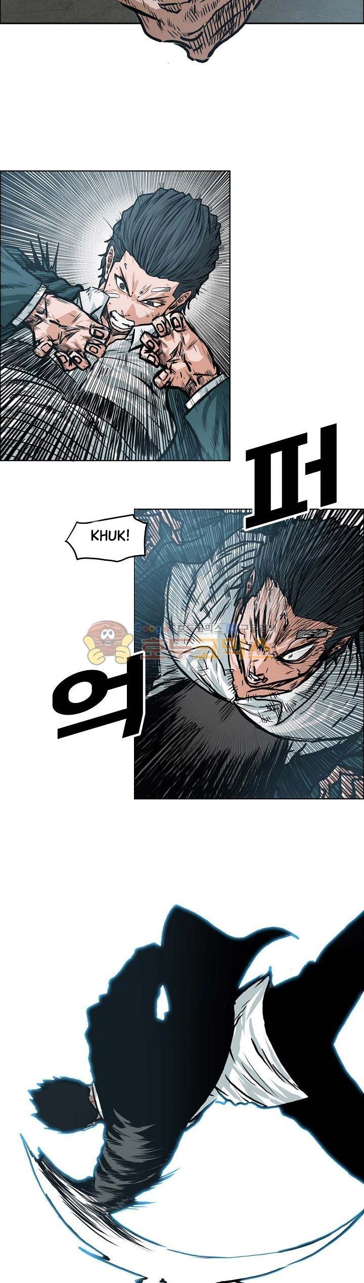 Read Boss in School ID Manga Online