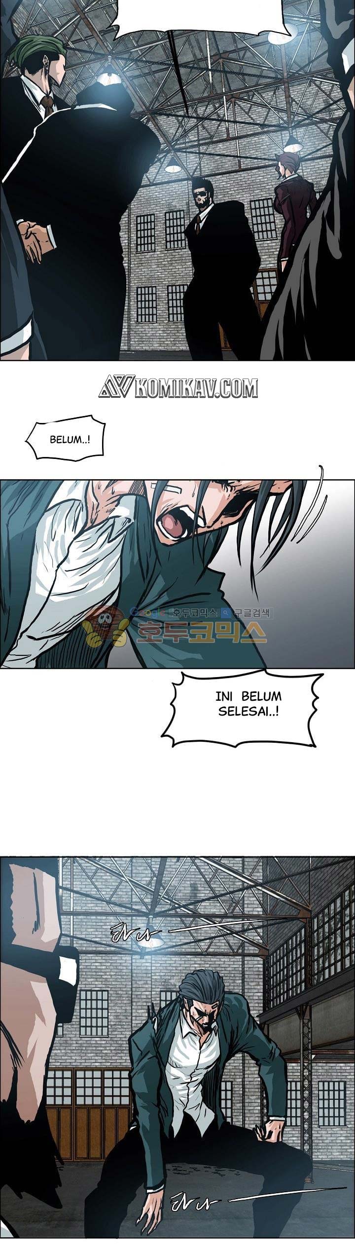 Read Boss in School ID Manga Online