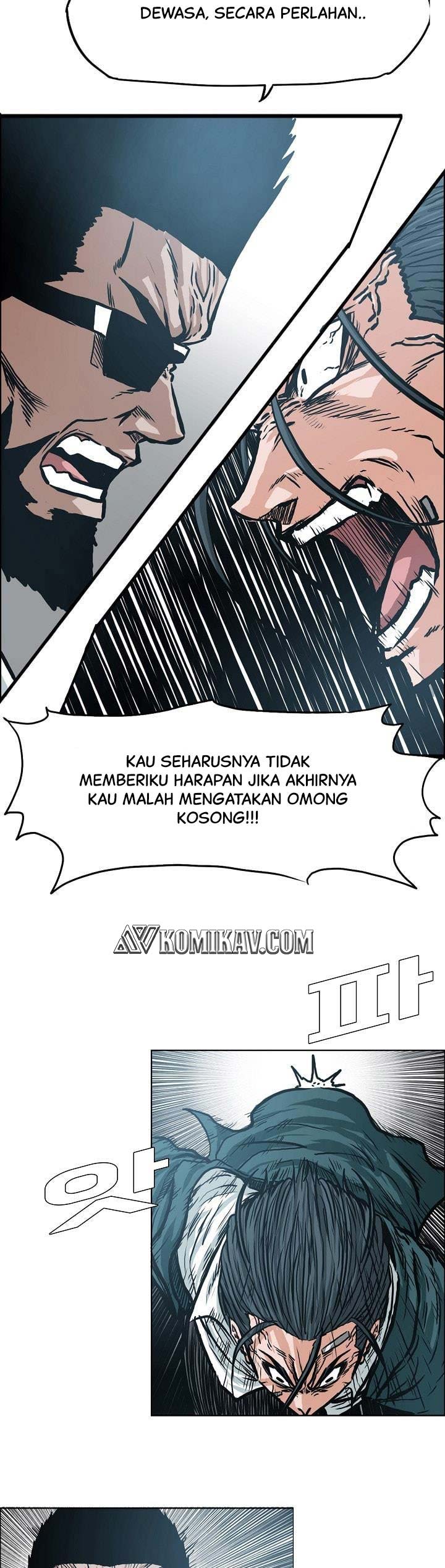 Read Boss in School ID Manga Online