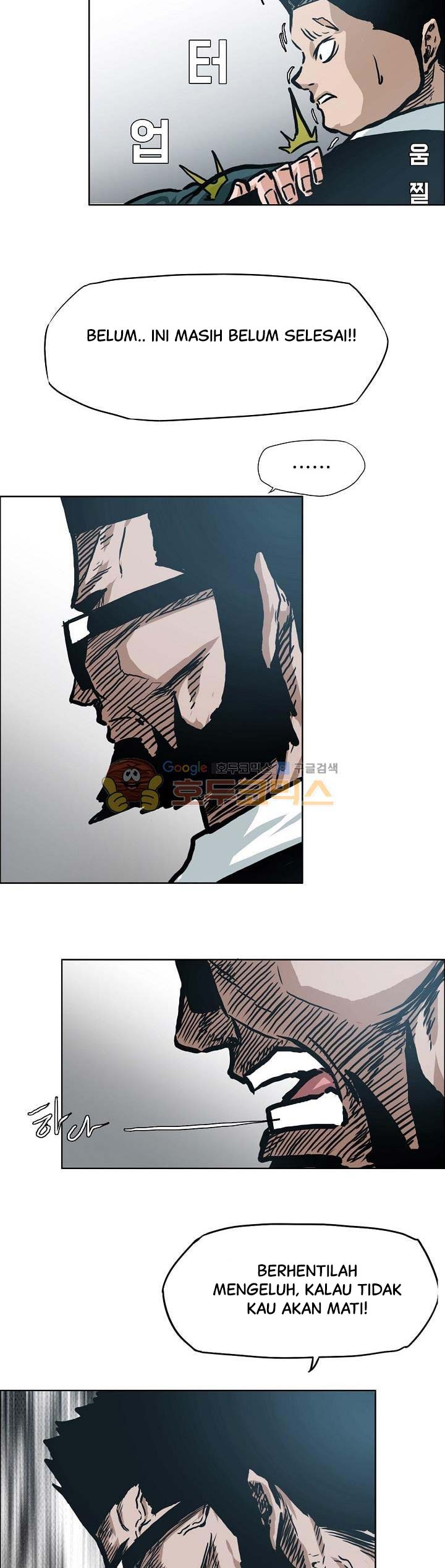 Read Boss in School ID Manga Online