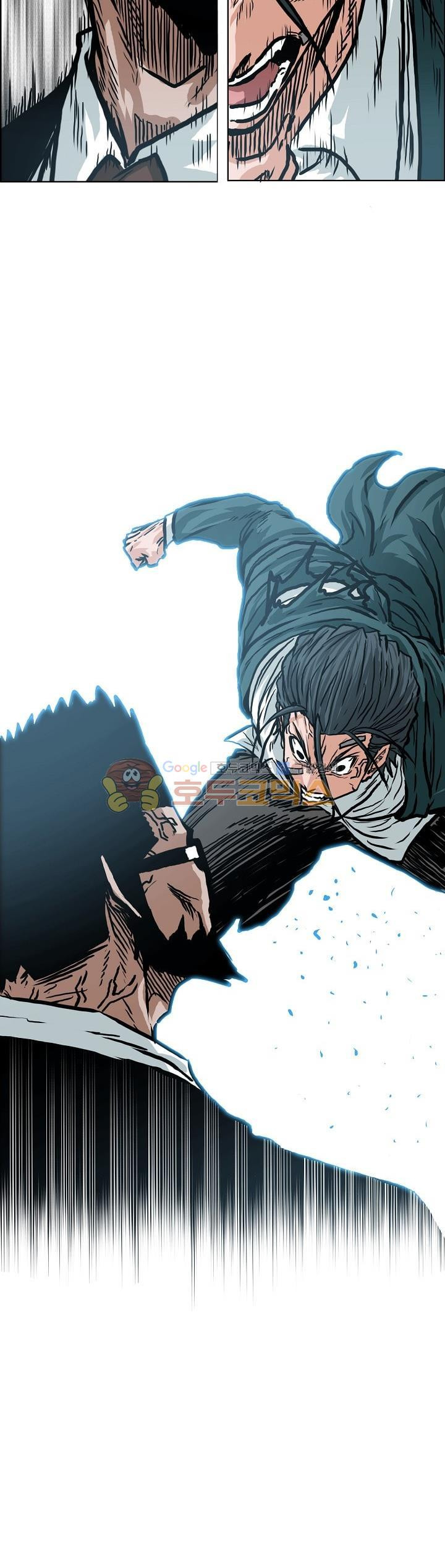 Read Boss in School ID Manga Online
