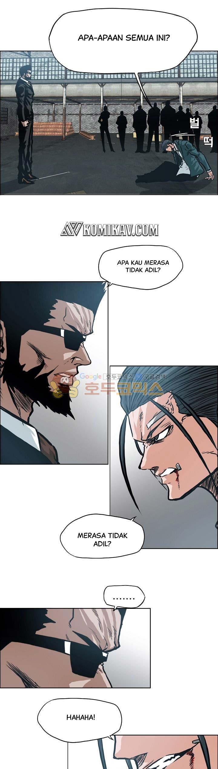 Read Boss in School ID Manga Online