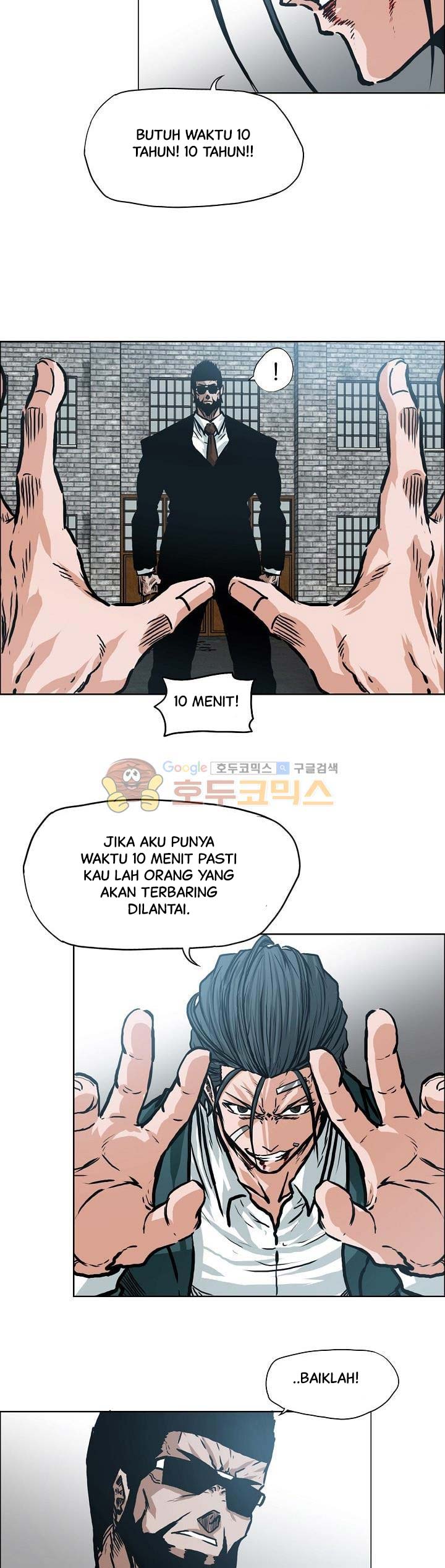 Read Boss in School ID Manga Online