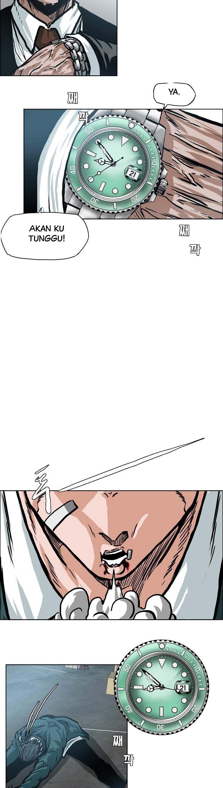 Read Boss in School ID Manga Online