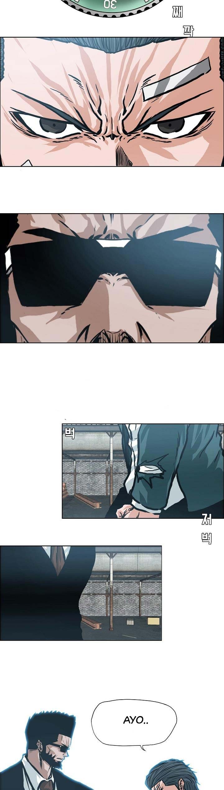 Read Boss in School ID Manga Online