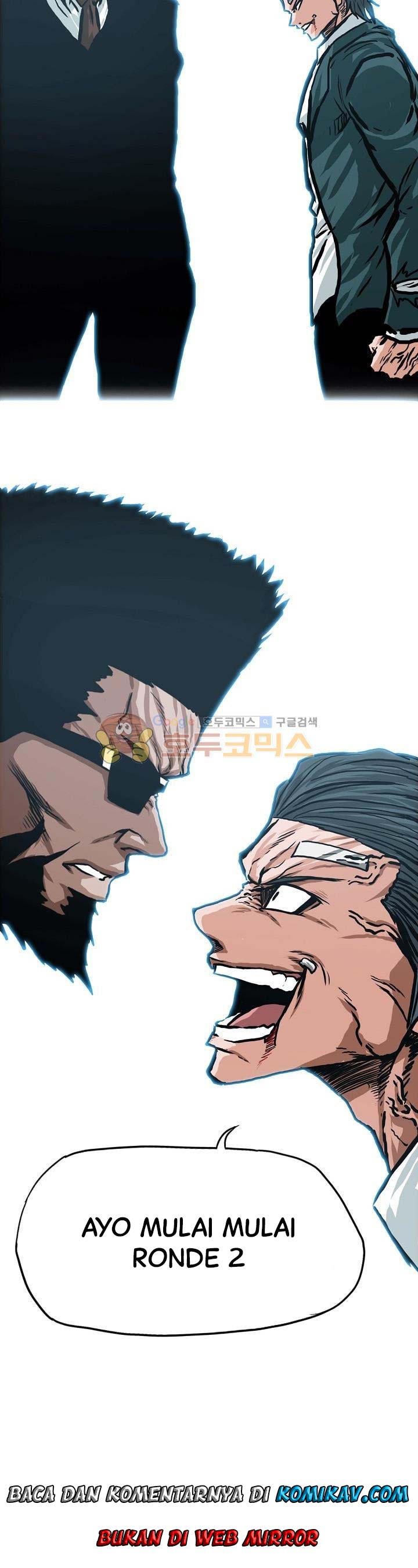 Read Boss in School ID Manga Online