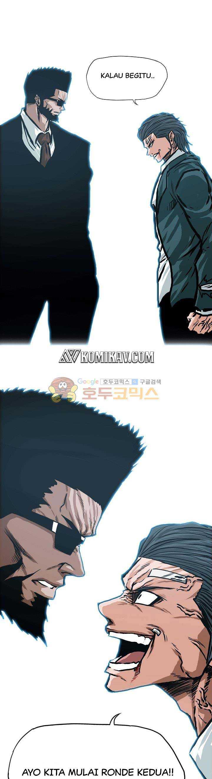 Read Boss in School ID Manga Online
