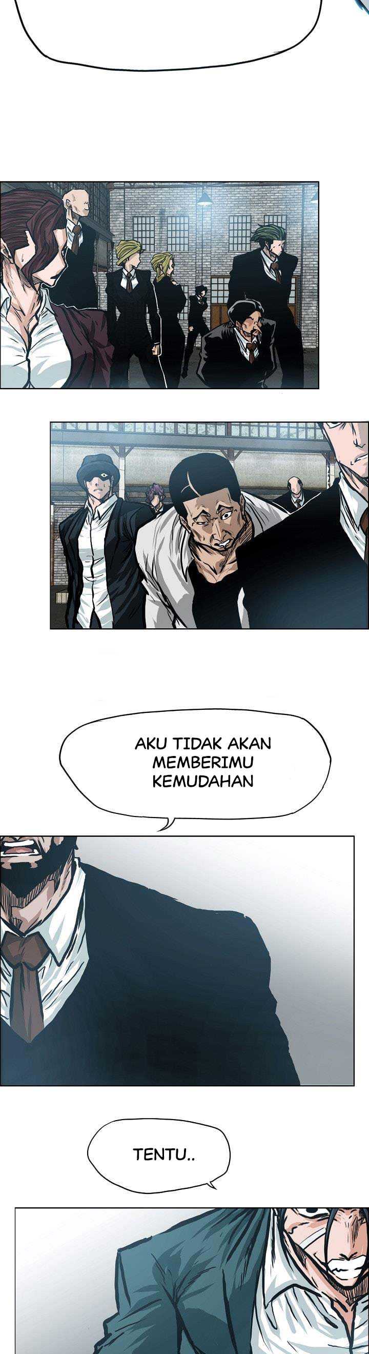 Read Boss in School ID Manga Online