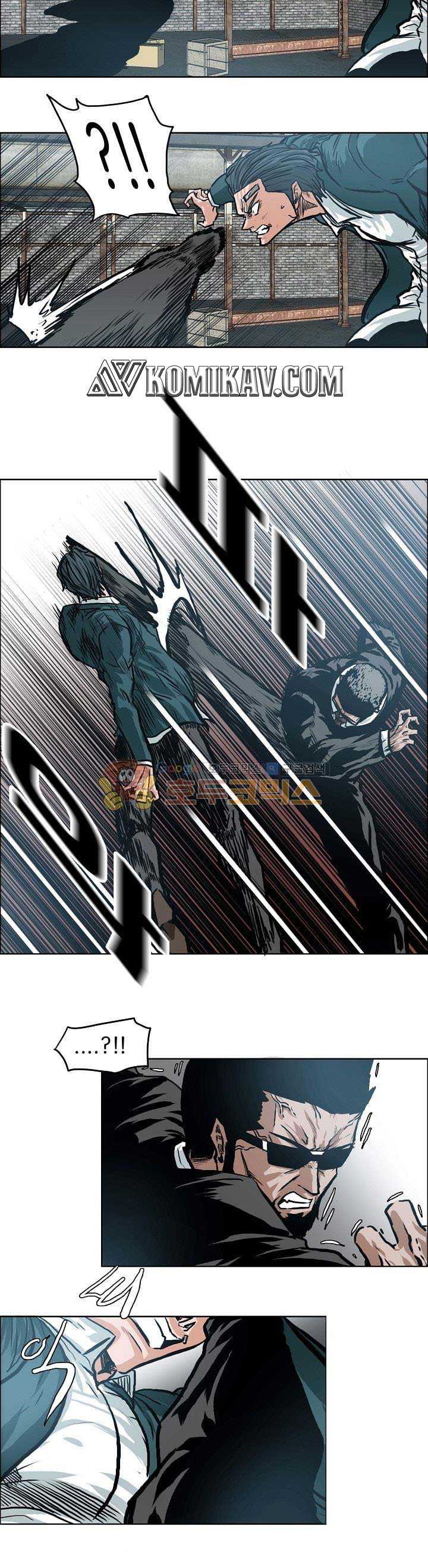 Read Boss in School ID Manga Online