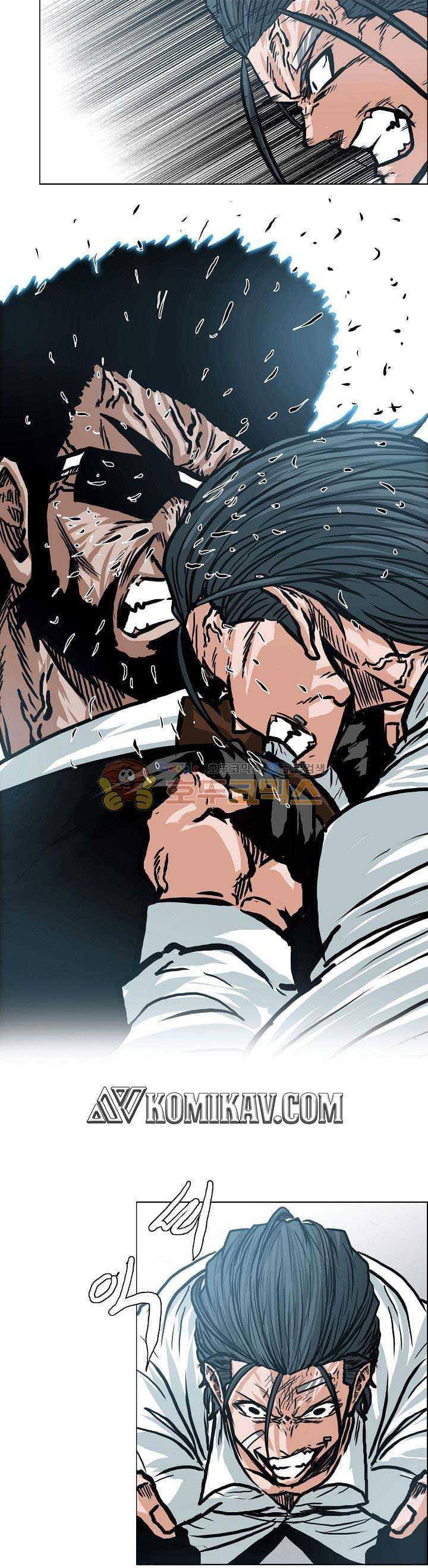 Read Boss in School ID Manga Online