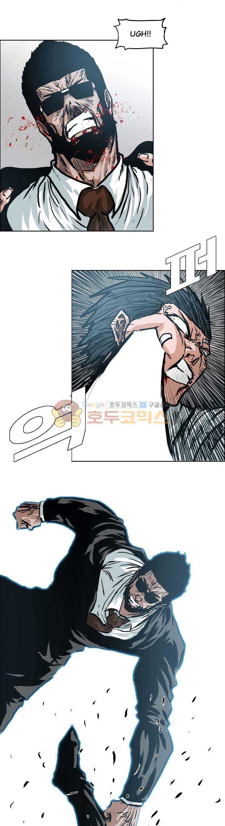 Read Boss in School ID Manga Online