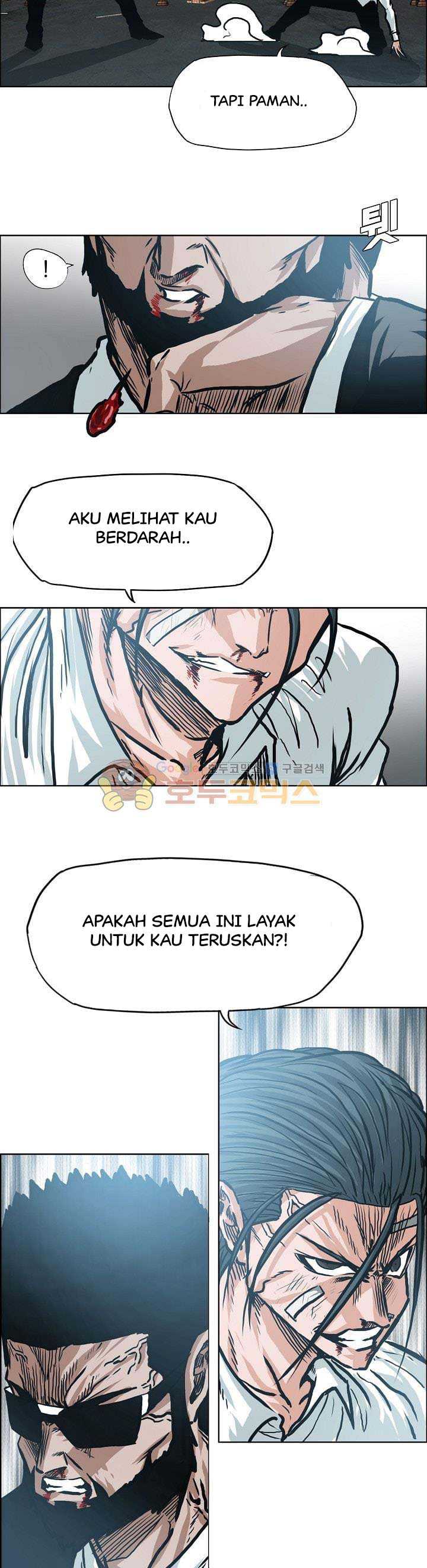 Read Boss in School ID Manga Online