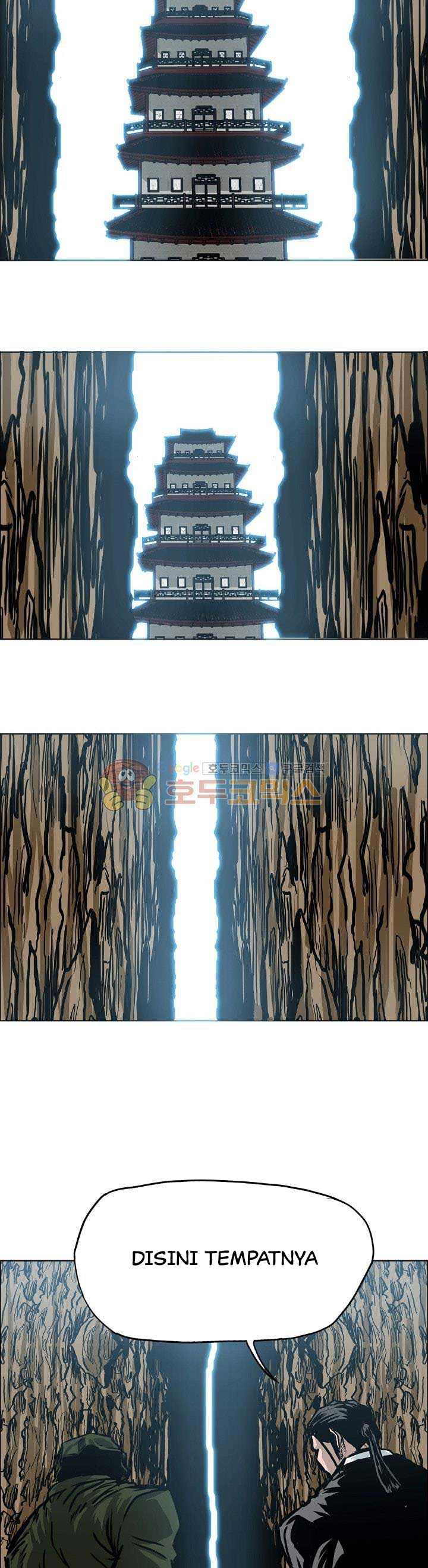 Read Boss in School ID Manga Online