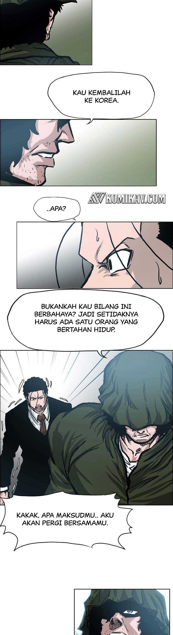 Read Boss in School ID Manga Online